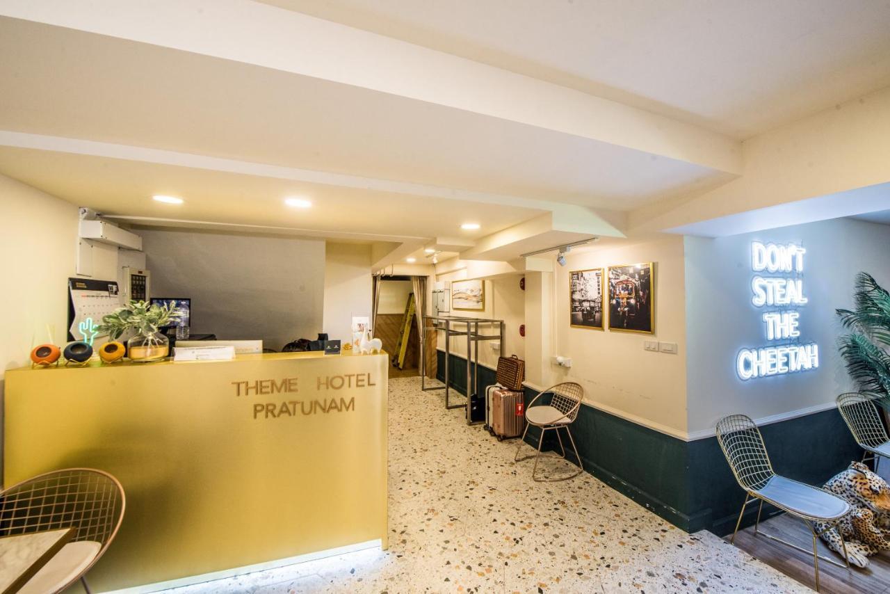 Theme Boutique Hotel Bangkok Makkasan Ngoại thất bức ảnh