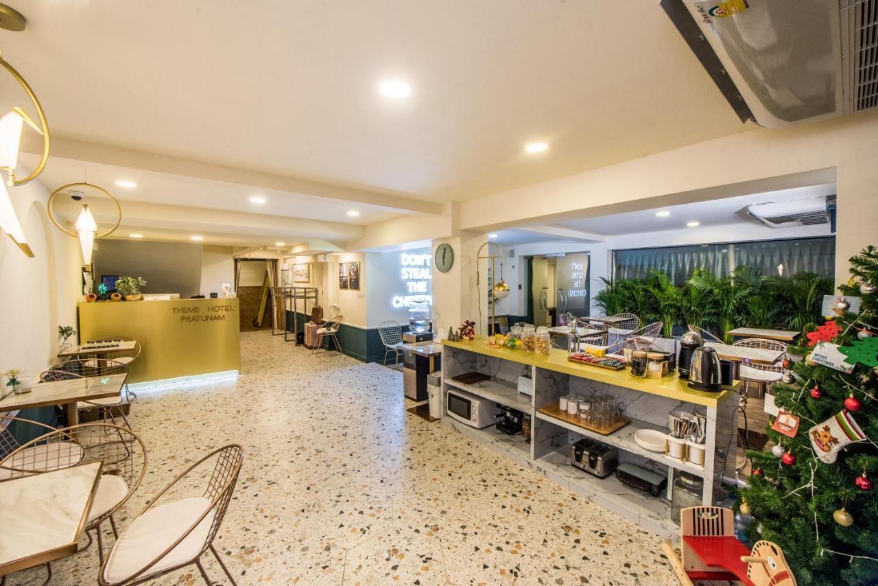 Theme Boutique Hotel Bangkok Makkasan Ngoại thất bức ảnh